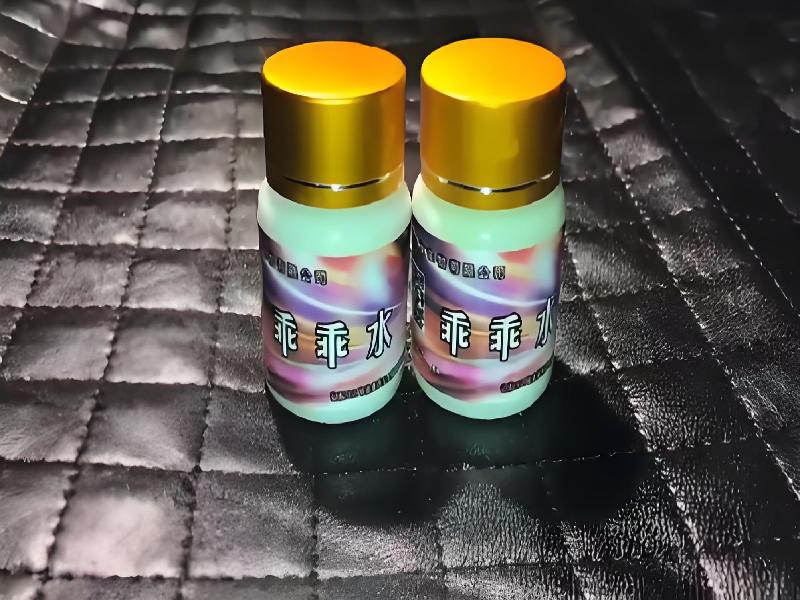 催听迷催药4458-kO2W型号